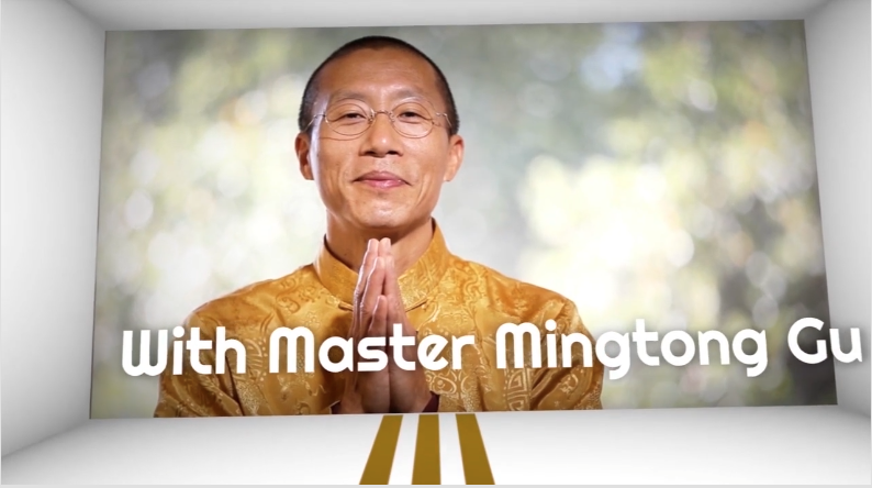 Meditate with Master Mingtong Gu